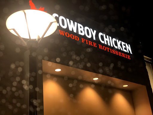 Restaurant «Cowboy Chicken Irving», reviews and photos, 3351 Regent Blvd #100, Irving, TX 75063, USA