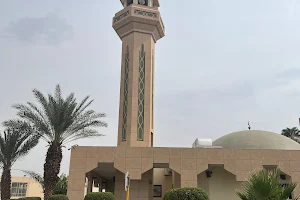 King Fahd Specialist Hospital Mosque image