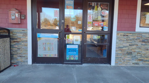 Wine Store «The City Tobacco & Beverage», reviews and photos, 621 Lafayette Rd, Seabrook, NH 03874, USA