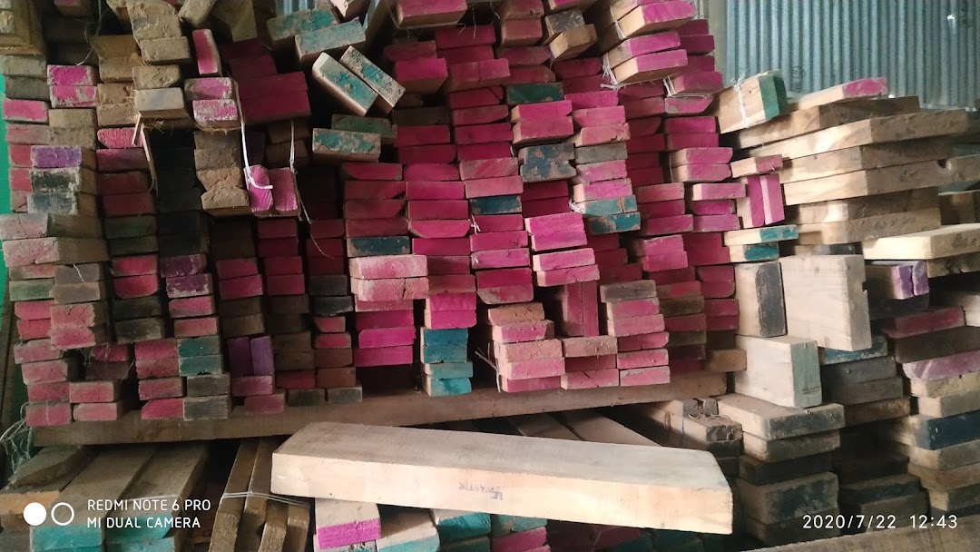 Sadananda Timber