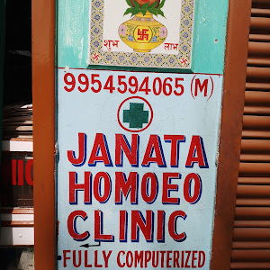 Homoeopathic Clinic photo