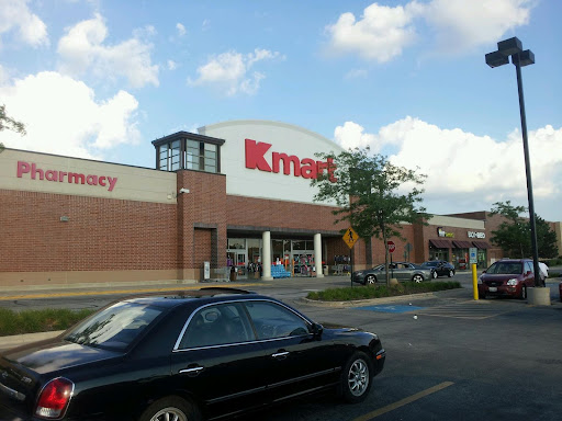 Kmart, 265 IL-83, Elmhurst, IL 60126, USA, 