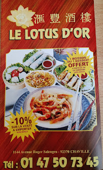 Photos du propriétaire du Restaurant asiatique Lotus d'Or à Chaville - n°16
