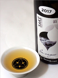 Photo n°3 de Les Larmes du Levant à Pélussin ()