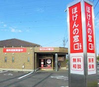 ほけんの窓口 福島笹谷店