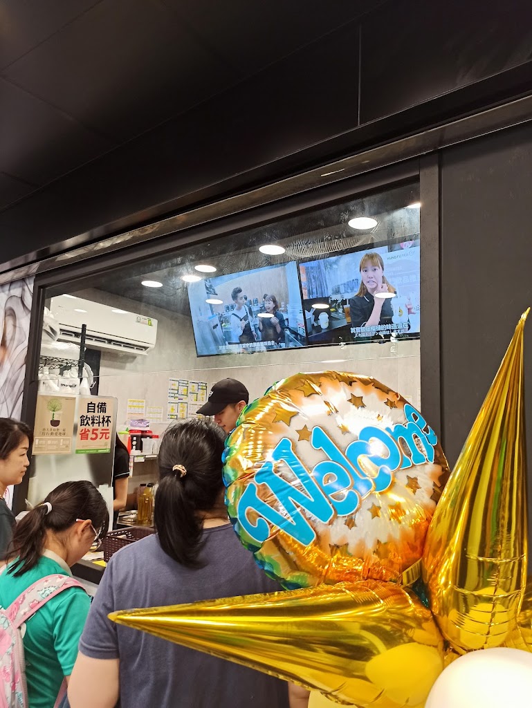 功夫茶 KUNGFUTEA 台北六張犁店 的照片