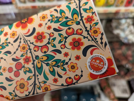 Department Store «HomeGoods», reviews and photos, 1644 Merrick Rd, Merrick, NY 11566, USA