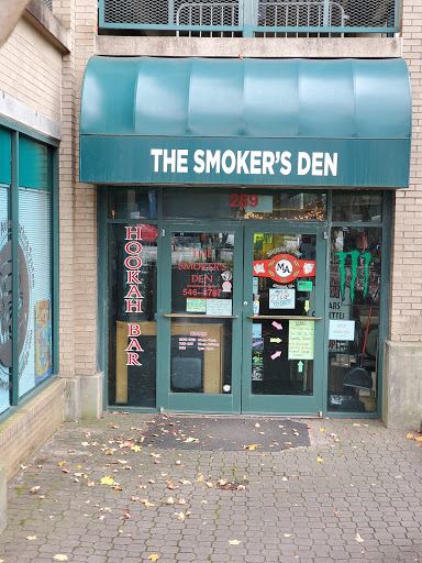 Smoker's Den