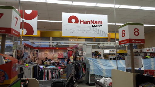 Grocery Store «Hannam Chain», reviews and photos, 1475 Bergen Blvd, Fort Lee, NJ 07024, USA