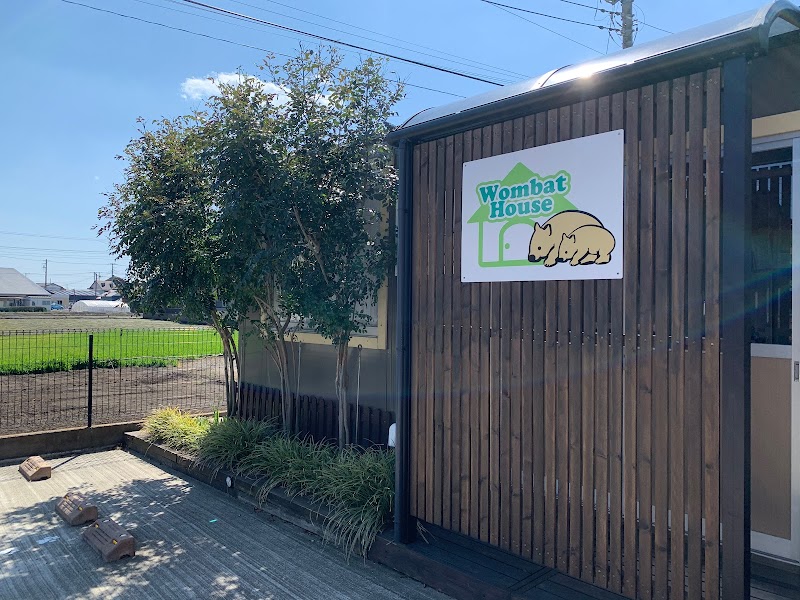 Wombat House ひたちなか校