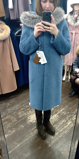 магазины пальто Москва