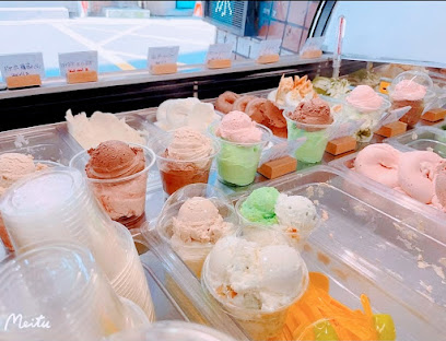 AMORE義式手工冰淇淋•甜品