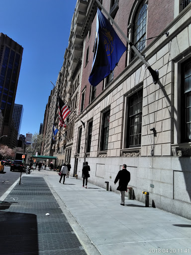 Consulate General of El Salvador in New York Foreign Consulate of El Salvador in New York