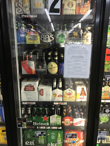 Wine Store «Prestige Liquor & Wine», reviews and photos, 1050 Howe Ave, Sacramento, CA 95825, USA