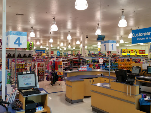 Toy Store «Toys