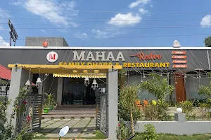 Mahaa Restro Family Dhaba & Restaraunt image