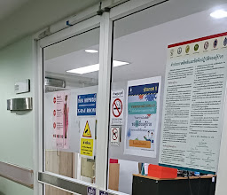 Pattaya City Hospital photo