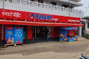 Reliance Smart Point image