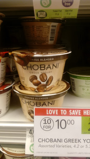 Supermarket «Publix Super Market at Village at Glynn Place», reviews and photos, 171 Village At Glynn Pl Ste 100, Brunswick, GA 31525, USA