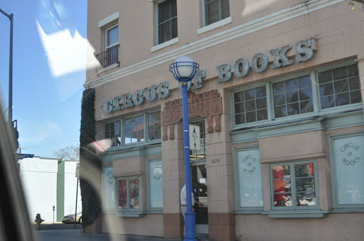 Book Store «Circus of Books», reviews and photos, 8230 Santa Monica Blvd, West Hollywood, CA 90046, USA