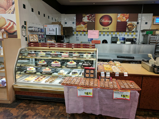 Asian Grocery Store «99 Ranch Market», reviews and photos, 3288 Pierce St, Richmond, CA 94804, USA