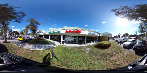 Barber Shop «Star Status Barber Shop», reviews and photos, 4842 N University Dr, Lauderhill, FL 33351, USA