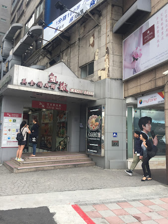 路易．莎咖啡(台北站前店)