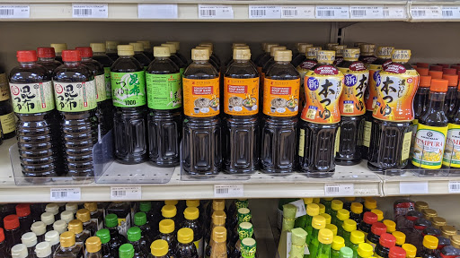 Grocery Store «Nippon Daido», reviews and photos, 11146 Westheimer Rd, Houston, TX 77042, USA