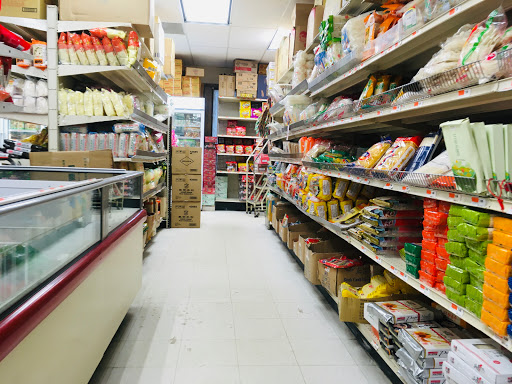 Grocery Store «Asia Mart», reviews and photos, 6103 E 86th St, Indianapolis, IN 46250, USA