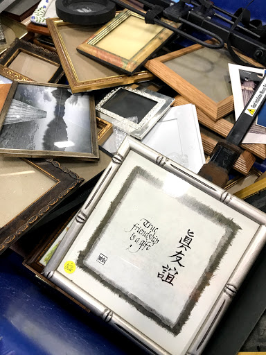 Thrift Store «Goodwill Outlet Center Bridgeton», reviews and photos