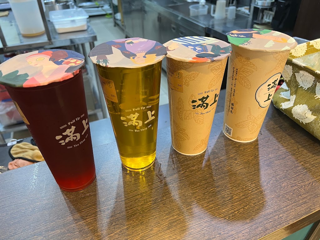 滿上仙草愛玉飲料店 板橋中山店 的照片
