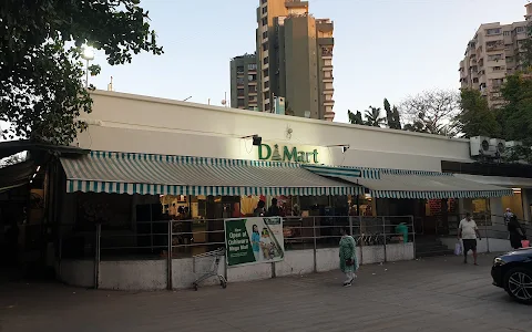 DMart image