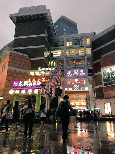 Saint shops in Guangzhou