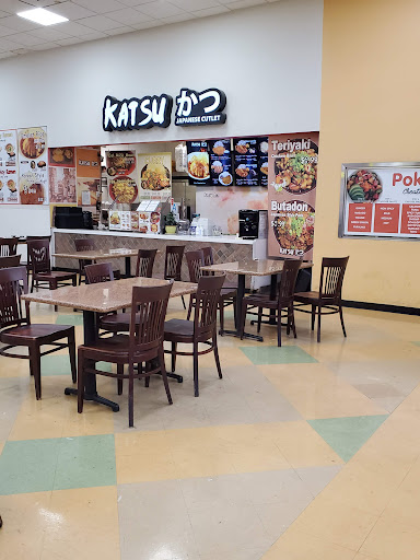 Market «Galleria Market», reviews and photos, 10201 Reseda Blvd, Northridge, CA 91324, USA