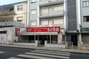 Restaurante Japonês SAKE image