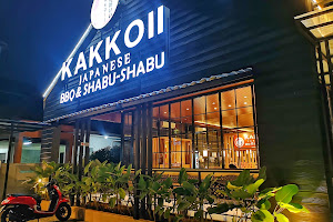 Kakkoii Japanese BBQ & Shabu - Shabu, Semarang MT. Haryono image