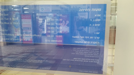 תמונה