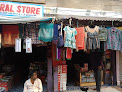 Sunil General Store