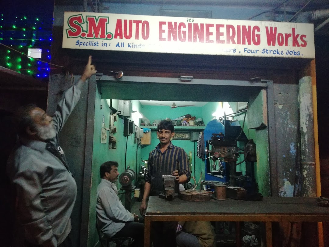 Sm Auto Engineering Works