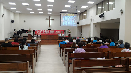 基督复临安息日会台南教会