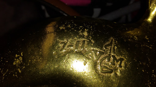 Thrift Store «Goodwill Central Texas - Hutto», reviews and photos