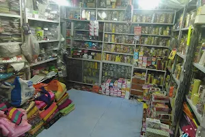 Saini Fancy And General Store image