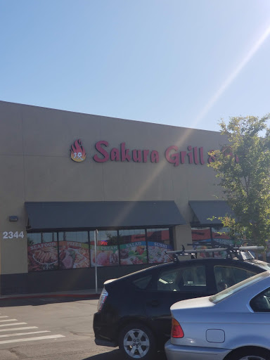 Shopping Mall «Country Club Plaza», reviews and photos, 2310 Watt Ave, Sacramento, CA 95825, USA