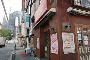 Tsukiji Gindaco Highball-Sakaba - Shibuya East Entrance image