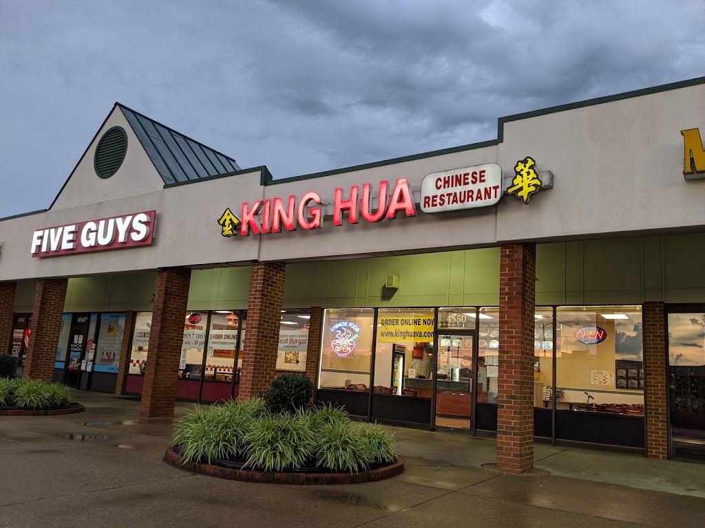 King Hua Chinese Restaurant 23455