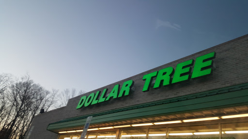 Dollar Store «Dollar Tree», reviews and photos, 20 Poplar Ln, Indian Head, MD 20640, USA