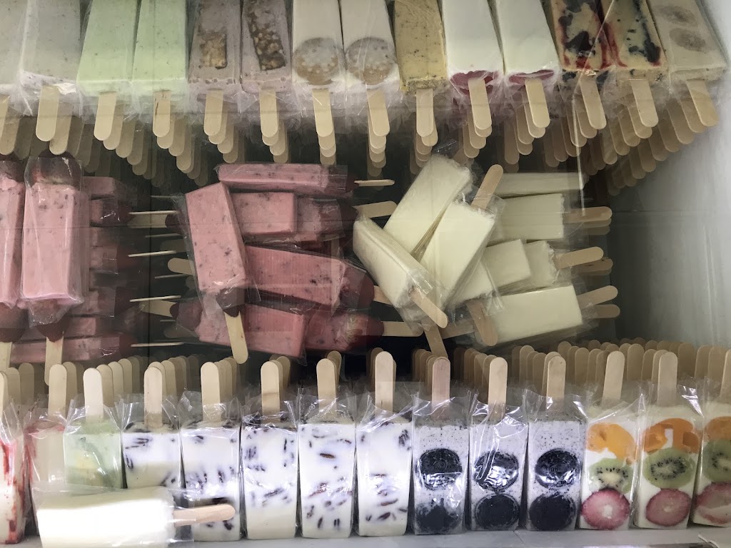 La michoacana ice cream Lompoc, CA 93436 Menu, Hours, Reviews and Contact