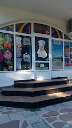 Детски магазин Зайо