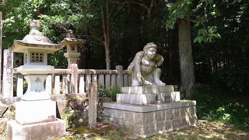 八幡神社(豊栄町安宿)