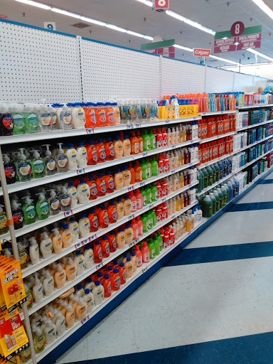 Discount Store «99 Cents Only Stores», reviews and photos, 2012 Long Beach Blvd, Long Beach, CA 90806, USA